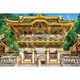 22-106s 日本風景 日光の社寺-陽明門【日本】 [ジグソーパズル 2016ピース]