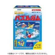 映画ドラえもん のび太と空の理想郷（ユートピア） パズルガム 1個 [コレクション食玩]