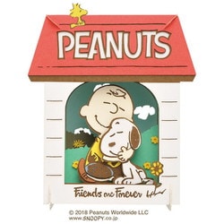 PT-137N PAPER THEATER（ペーパーシアター） PEANUTS Friends are Forever [クラフトトイ]