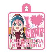 ゆるキャン△ なかよしキャンプ カーサイン 各務原なでしこ [キャラクターグッズ]