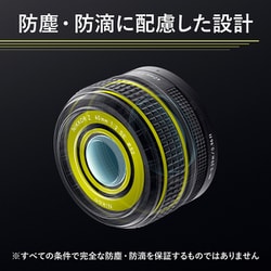 ヨドバシ.com - ニコン NIKON NIKKOR Z 40mm f/2 （SE） [単焦点レンズ