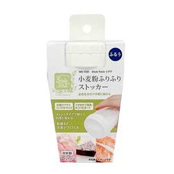 粉ふるい ホワイト 11.5×7cm Style Tools 小麦粉 ふりふりストッカー 日本製 簡単 便利 収納 保存 MA-1321