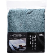 洗車用クロス スーパーツインクロス 19cm×30cm 6000000014
