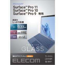 Surface Pro 第11世代/10/9/9 With 5G 13インチ用 ガラスフィルム 高光沢 指紋防止 ガラス厚 0.33mm 強化ガラス 硬度10H 飛散防止 気泡防止 TB-MSP9FLGG