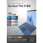 TB-MSP9FLGG [Surface Pro 9 / Pro9 With 5G 13インチ 2022年 用 フィルム ガラス 指紋防止 気泡防止]