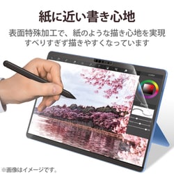 ヨドバシ.com - エレコム ELECOM Surface Pro 第11世代/10/9/9 ヨドバシ.com - エレコム ELECOM Surface Pro 第11世代/10/9/9