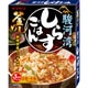 駿河湾しらすごはん [即席料理]