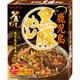 鹿児島黒豚めし [即席料理]
