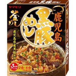 鹿児島黒豚めし [即席料理]