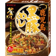 鹿児島黒豚めし [即席料理]