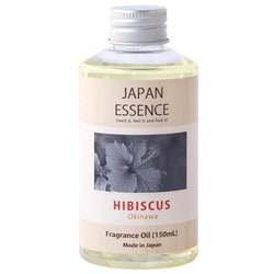 ヨドバシ.com - ジャパンエッセンス JAPAN ESSENCE ディフューザー