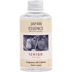 ヨドバシ.com - ジャパンエッセンス JAPAN ESSENCE ディフューザー