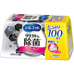シルコット 99.99％除菌 ウェットティッシュ 本体 大容量 100枚