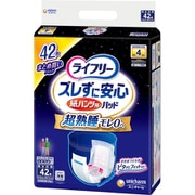 ライフリー ズレずに安心 紙パンツ専用 尿とりパッド 夜用 42枚 4回吸収 [紙パンツ専用尿とりパッド]