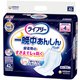 ライフリー 一晩中あんしん 尿とりパッド 42枚 [重度パッド]