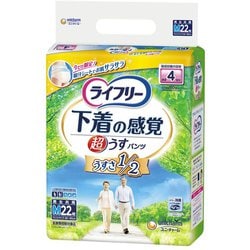 ライフリー 超うす型 下着感覚パンツ 4回 M 22枚