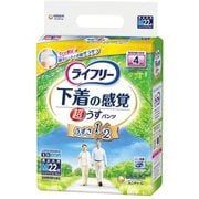 ライフリー 超うす型 下着感覚パンツ 4回 M 22枚