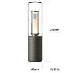 SHARP - 【再値下！未使用】SHARP ポータブルスピーカーランタン DL-FS01L-S DL-FS01L | ポータブルスピーカーランタン：シャープ