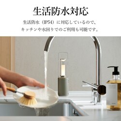 シャープ ポータブルスピーカー　ランタン　DL-FS01L-S オリーブシルバー SHARP ポータブルスピーカーランタン DL-FS01L-S オリーブ