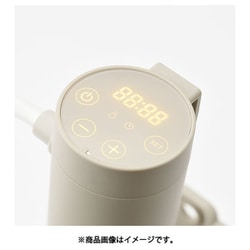 ヨドバシ.com - ブルーノ BRUNO BOE099-GRG [コンパクト低温調理器