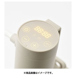 ヨドバシ.com - ブルーノ BRUNO コンパクト低温調理器 ライト
