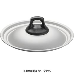 アルマイト 兼用蓋KF 18～20cm AFT0902