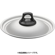 アルマイト 兼用蓋KF 18～20cm AFT0902