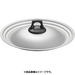 アルマイト 兼用蓋KF 22～26cm AFT0904