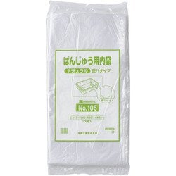 ばんじゅう用内袋 No.105（100枚入） ナチュラル 逆ハタイプ ABVC102