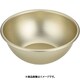 しゅう酸アルマイトボール 15cm ABCE801