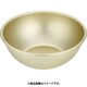 しゅう酸アルマイトボール 27cm ABCE805