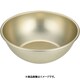 しゅう酸アルマイトボール 36cm ABCE808