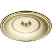 ABCE903 [しゅう酸アルマイトボール用蓋 21cm用]