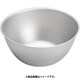 チタンサラダボウル 24cm ABCE602