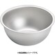 チタンボウル 18cm ABCE502