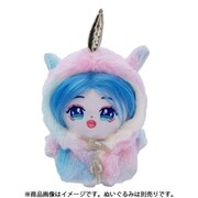 TGMC-1002 人形着ぐるみ ユニコーン [キャラクターグッズ]