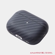 AirPods Pro 2用 Ultra Slim & Light Case DURO マットブラック DCS-APP2DKVBK
