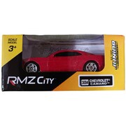 CAMARO RD