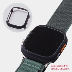 DCS-AWUD49KVBK [Apple Watch Ultra 49mm用 ケース マットブラック]