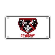 シン・仮面ライダー インテリアプレート 仮面ライダー [キャラクターグッズ]