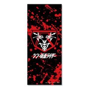 シン・仮面ライダー フェイスタオル 仮面ライダー [キャラクターグッズ]