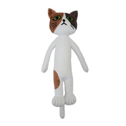 ヨドバシ Com Granup グラナップ ねこいる ぬいぐるみ 三毛猫 キャラクターグッズ 通販 全品無料配達