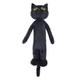 ねこいる！ ぬいぐるみ 黒猫 [キャラクターグッズ]