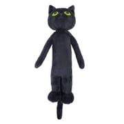 ねこいる！ ぬいぐるみ 黒猫 [キャラクターグッズ]