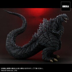 ゴジラデジタルインディックス　新品未使用 Yahoo!オークション - ゴジラ GODZILLA 咆哮 DXゴジラ ラジコン
