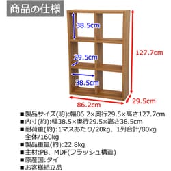 ヨドバシ.com - エイ・アイ・エス RX-2x3 NA [レクタックス 基本体2×3