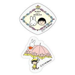 ヨドバシ.com - クツワ EB304B [限定 miffy meets maruko