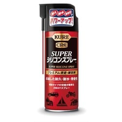 CRC プレミアム滑走・離型剤 スーパーシリコンスプレー 内容量：420ml 1072