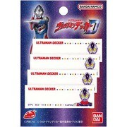 GFPIBAN350 BAN86 ウルトラマンシリーズ ネームラベル 4枚入 ウルトラマンデッカー [キャラクターグッズ]