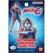 GFPIBAN650 BAN87 ウルトラマンシリーズ ワッペン ウルトラマンデッカー フラッシュタイプ [キャラクターグッズ]
